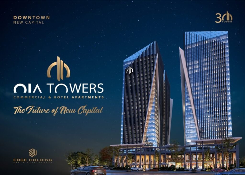 مشروع سوفيتيل أويا تاور العاصمة الإدارية Sofitel Oia Tower New Capital