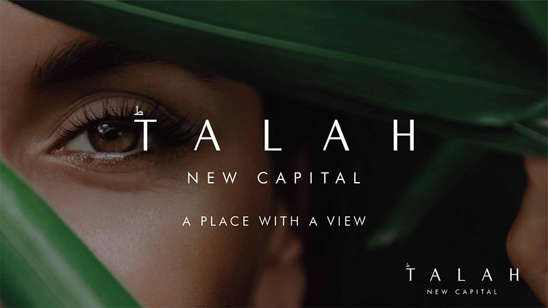 كمبوند طله العاصمة الإدارية Compound Talah New Capital