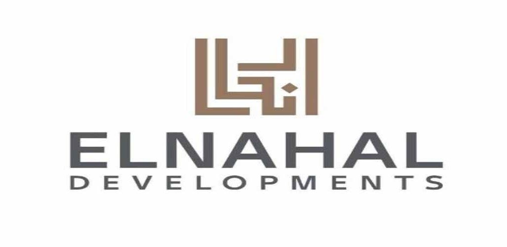 شركة النحال للتطوير العقاري alnahal developments