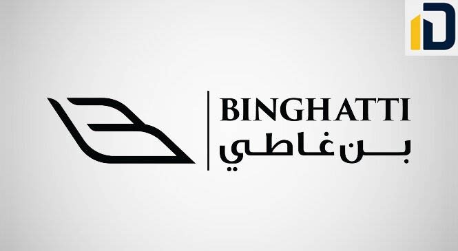 شركة بن غاطي للتطوير العقاري Binghatti development