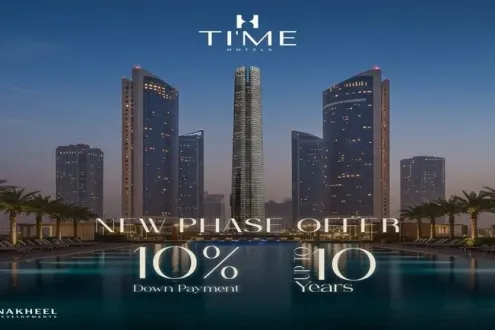 مول تايم هوتيلز تاور العاصمة الإدارية Mall Time Hotels Tower New Capital