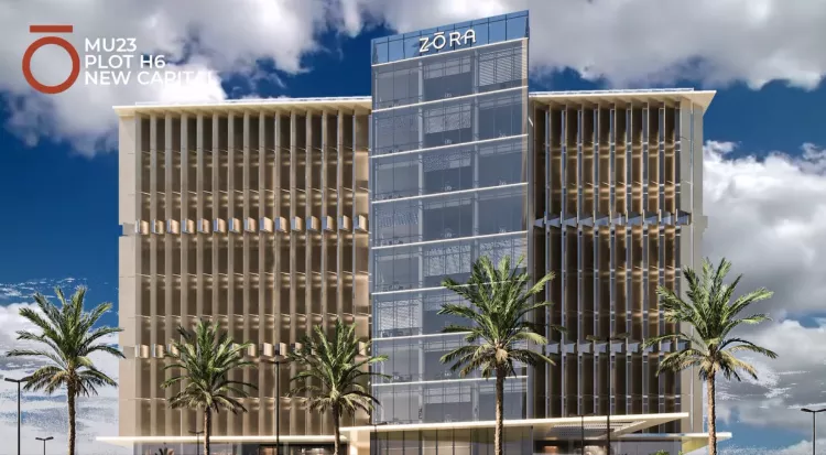 مول زورا تاور العاصمة الإدارية Mall Zora Tower New Capital تفاصيل حجز
