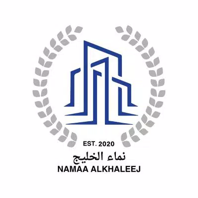 شركة نماء الخليج للتنمية العمرانية Namaa Alkhaleej Developments