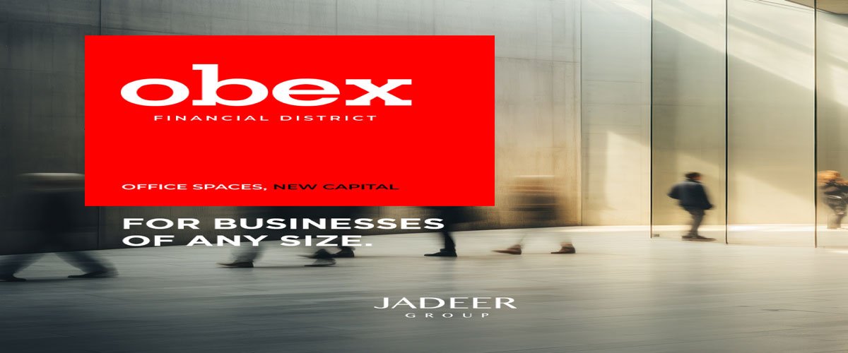 مول اوبيكس بيزنس هب العاصمة الادارية Obex Business Hub