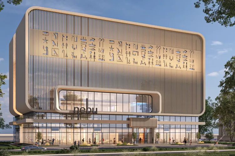 مول نيبو العاصمة الإدارية Mall Nebu New Capital