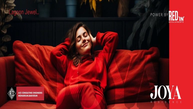 كمبوند جويا ريزيدنس العبور Compound Joya Residence El Obour مساحات