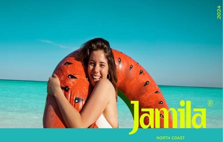 قرية جميلة الساحل الشمالي Village Jamila North Coast مساحات وأسعار