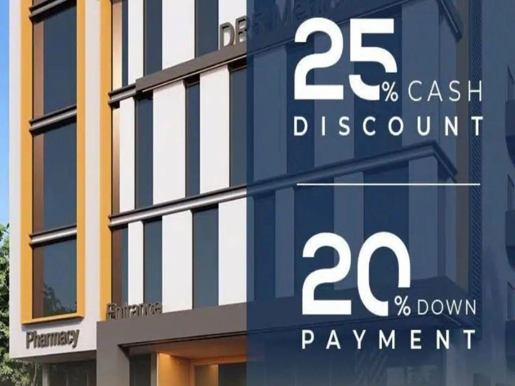 مول DR5 القاهرة الجديدة Mall DR5 New Cairo تفاصيل حجز