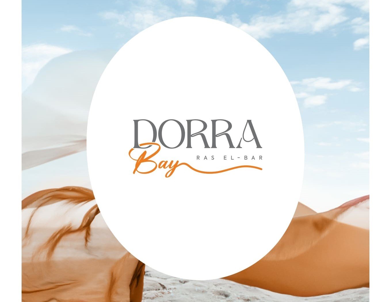 مواصفات قرية درة باي راس البر Village Dorra Bar Ras El Bar