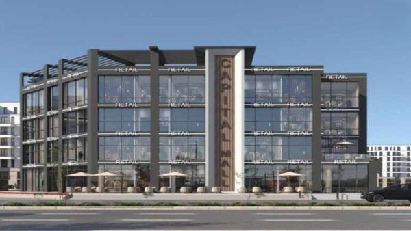 مول كابيتال الشروق سيتي Mall Capital El Shorouk تفاصيل حجز