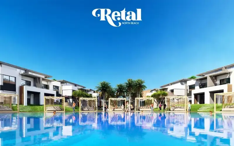 قرية ريتال ساوث بيتش الساحل الشمالي Village Retal South Beach North Coast
